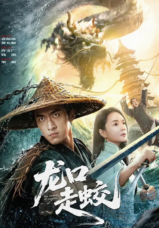 JUQ-825(中字)永不停止的中出轮奸的日子 吹石玲奈 - 免费极品