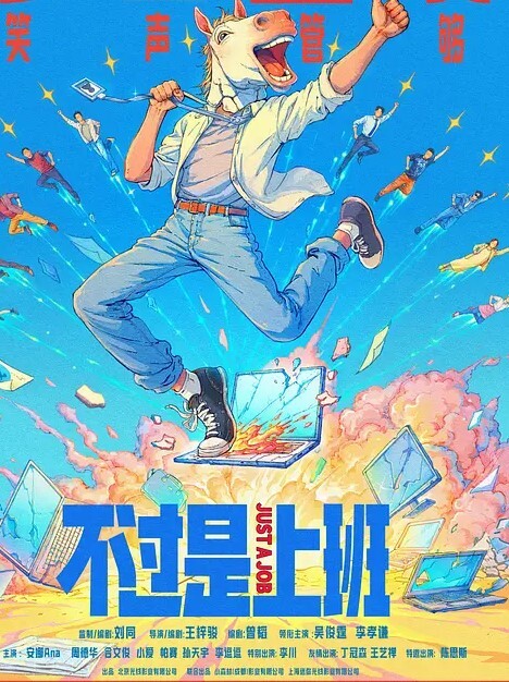 上官飞燕极品姐妹 - 免费极品