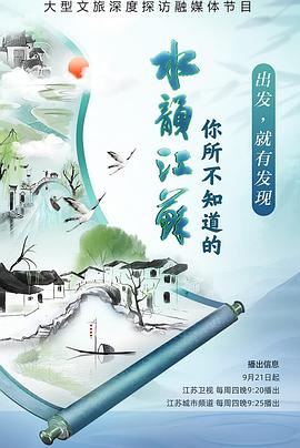 什么叫做爱电影 - 免费极品