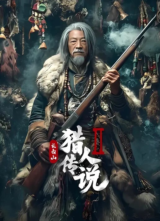 黑客破解家庭摄像头一家四口在客厅的日常经常当着孩子面前现场操逼 - 免费极品