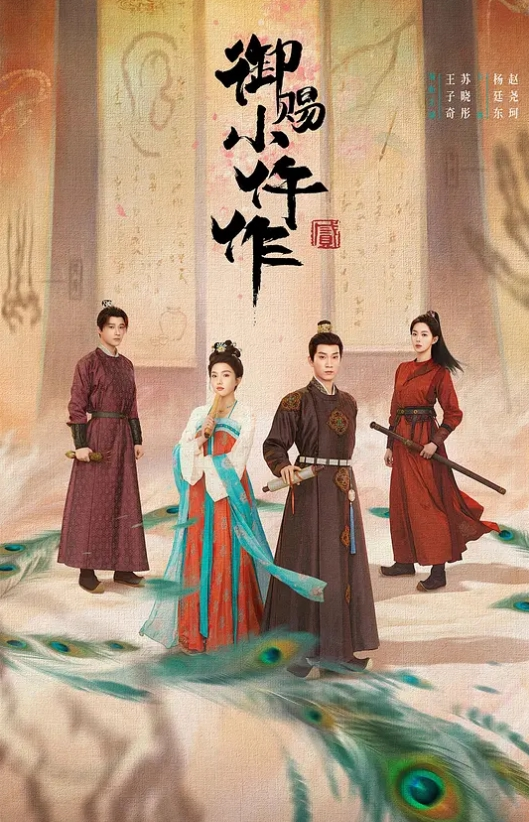 哥现在只是个传说大圈网红外围女神黑丝美腿高跟鞋大黑牛跳蛋震动穴猛怼骚穴受不了 - 免费极品
