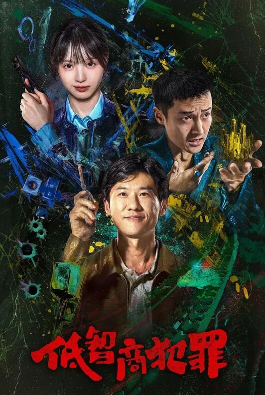 高端泄密清纯校花贾雯私拍视频合集流出反差婊天花板 - 免费极品