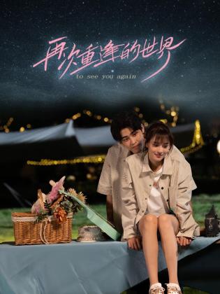 青青草色币在线观看 - 免费极品