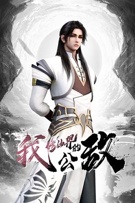 酒店叫来的开放外围女-会员免费看 - 免费极品