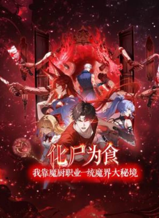 完整版60分钟KTV厕所再次内射醉酒姐姐到家后睡着暴力蹂躏睡着也喷水 - 免费极品