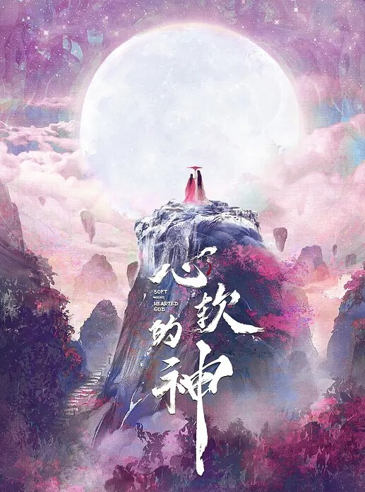 莆田一万多粉的小网红PT木瓜自拍不雅性爱1分18秒视频流出这大木瓜被操的满脸笑容还拿着手机拍自己淫荡的一面 - 免费极品