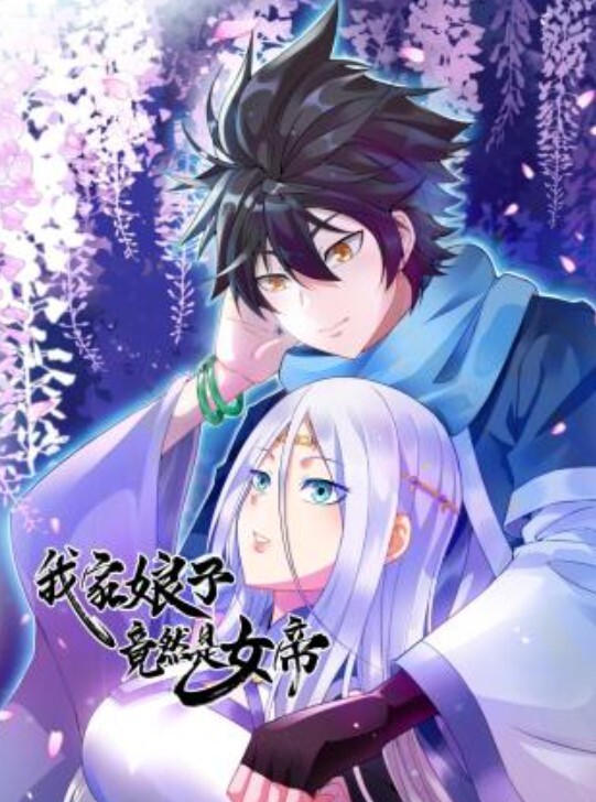 训练女友-高潮控制+后庭阳具 - 免费极品