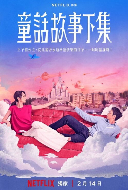最美韩国TS逆天颜值女人都黯然失色Princess无与伦比的脸蛋身材骚丁诱惑后庭肉棒绝妙高潮 - 免费极品