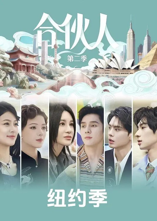 欢迎光临妖魔娼馆2 - 免费极品