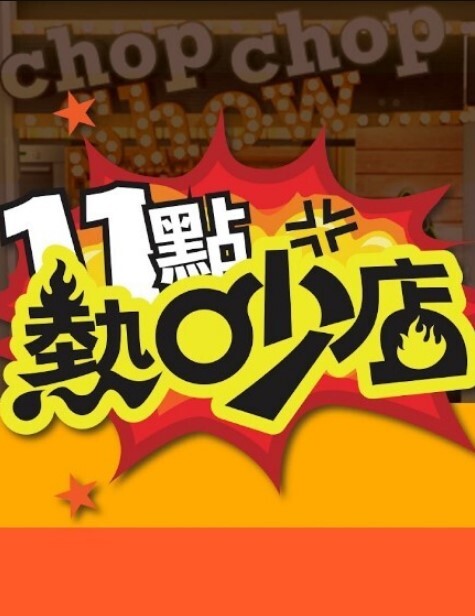 极品大学又大奶的姐妹花激情5P - 免费极品