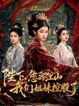 【真实原创母子乱伦】带着淫荡小妈上山采蘑菇，没想到儿子直接掏出屌让小妈口，小妈的淫叫声响彻整个山谷 - 免费极品