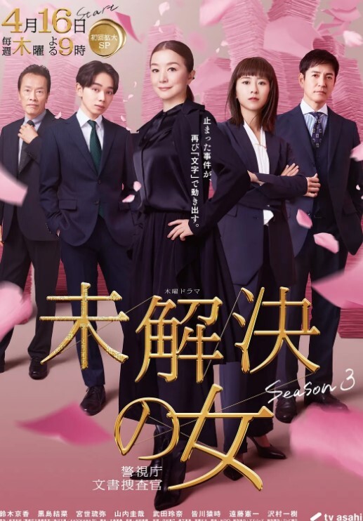 早上起来被儿子狂操&lsquo;继母性教育系列&rsquo; S7：E2的! - 免费极品