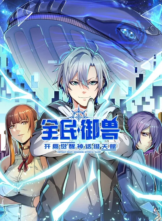 百度网盘泄密姐弟恋男才女貌的大学生情侣性爱自拍很漂亮很淫骚十分饥渴 - 免费极品