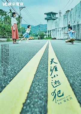 性插插视频 - 免费极品