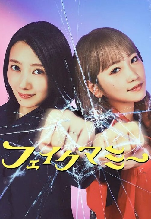 【露露咪】過氣女星墮落下海 - 免费极品