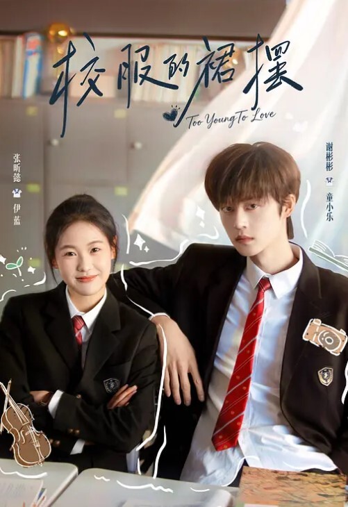 反差少女爸爸快停下受不了了可爱嫩妹小鱼被暴力打桩娇喘声遍布整个房间 - 免费极品