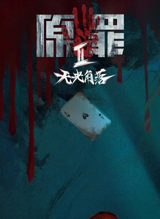极品探花小新大胸小姐姐沙发掰腿抠穴御姐范高颜值手法专业 - 免费极品