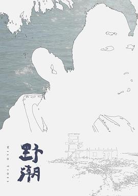 【水果派】双重恶意 - 免费极品