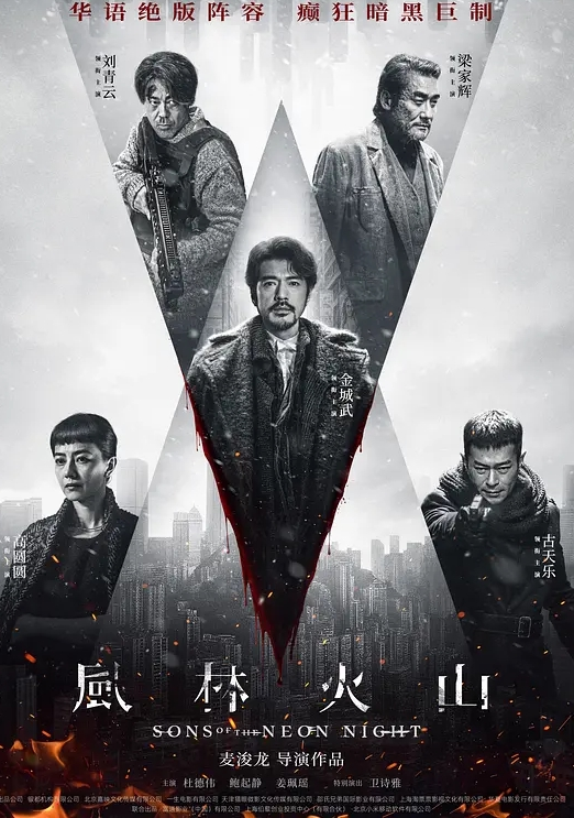 武昌某理工网吧上演激情大戏 - 免费极品