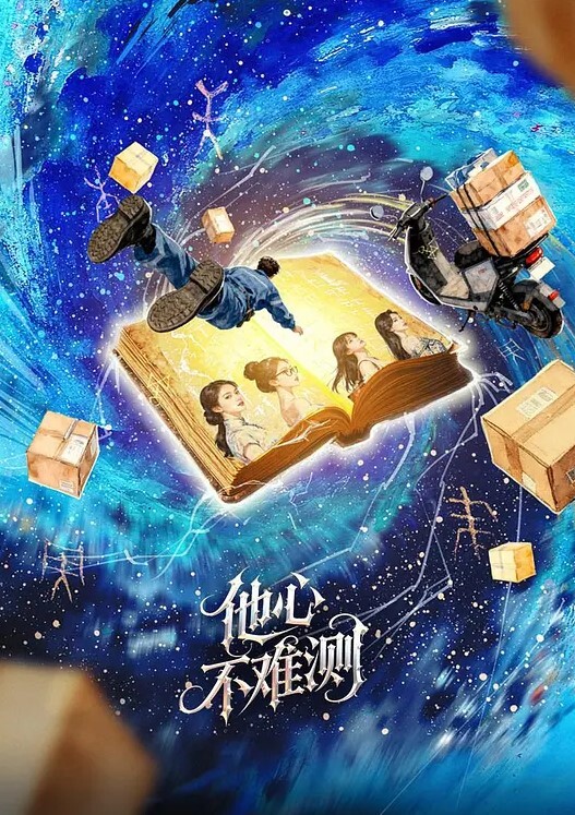 绿帽带3个表兄弟操一个骚破天际的大屁股美熟女韵味十足4根鸡巴持续轮奸3个半小时战斗力不是一般的强呀 - 免费极品