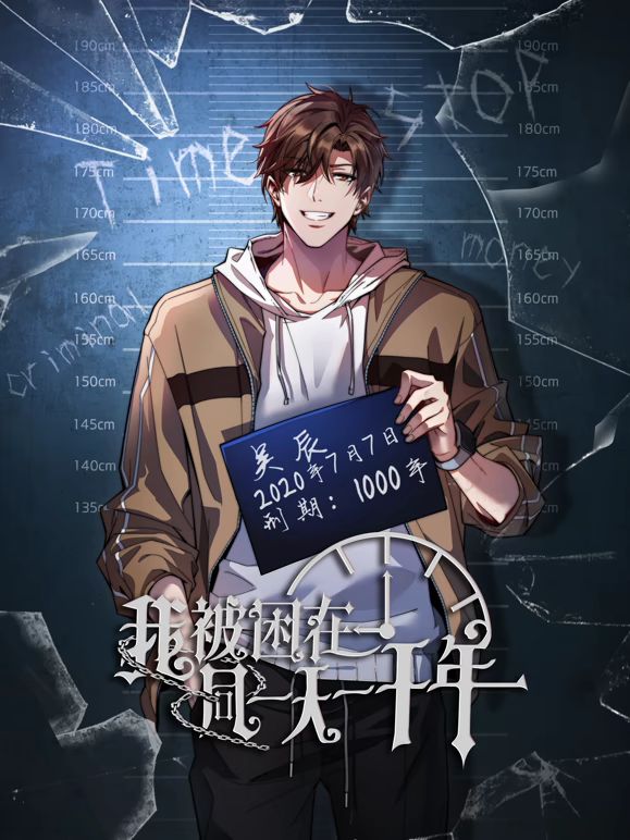 【桃视频】操弄风骚女教师-沈娜娜 - 免费极品