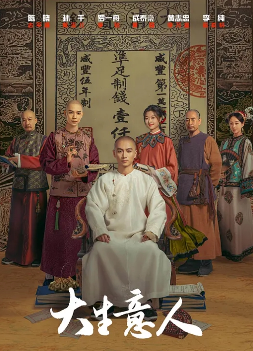 精力旺盛的年轻小伙鸡儿硬邦邦插入小妹妹嫩逼持续不断的高强度输出18岁_高中生 少女直播 - 免费极品