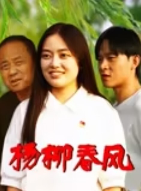期待后续隔离在员工宿舍的小兄弟欠网贷了偷拍隔壁女同事洗澡 - 免费极品