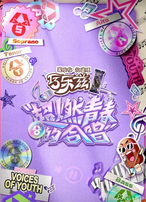 夜勤病栋女主角系列七瀬恋1 - 免费极品