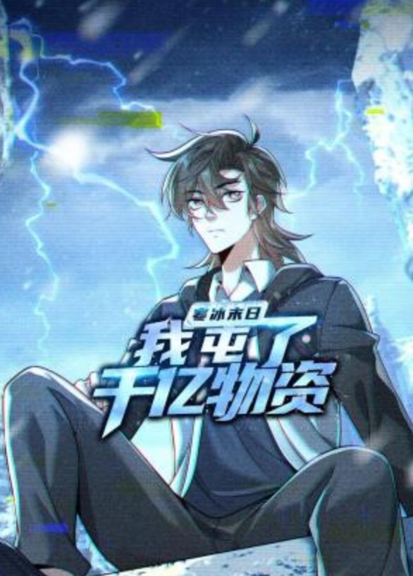 淫术之馆 - 免费极品