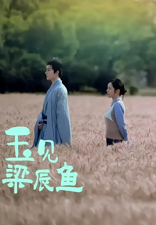 仆人多人 - 免费极品