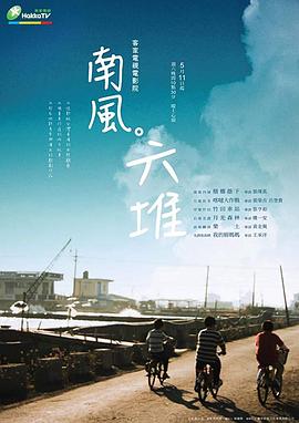 防御性驾驶技术视频 - 免费极品