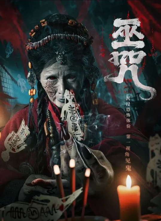 【撸管必看收藏级大片】强制高潮20部合集 - 免费极品
