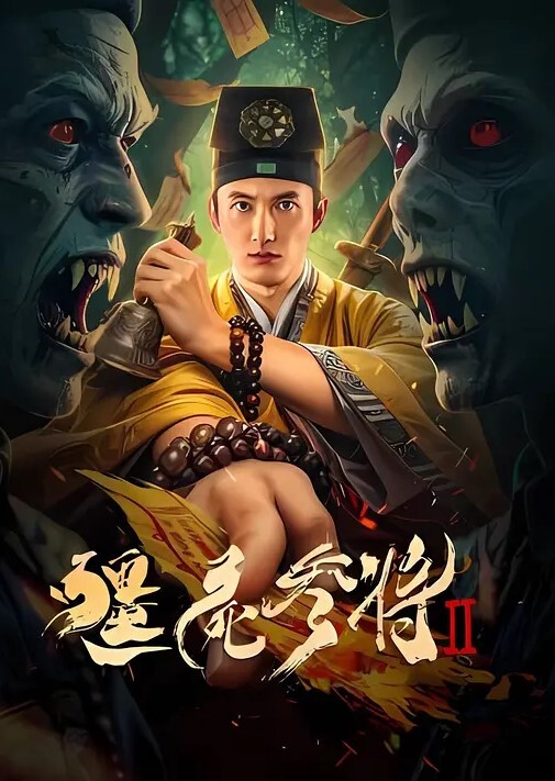 研究生学妹第一次露出有点紧张 - 免费极品