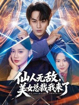 桥本香菜-单亲妈妈肉体的保护 校长请享用我的肉体 为了儿子的学业 中秋用肉体献礼邪恶校长 - 免费极品