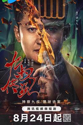 国产亚洲精品福利视频 - 免费极品