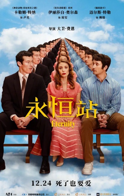 网红薄肌粉嫩屌控射被撸的哼哼直叫 - 免费极品
