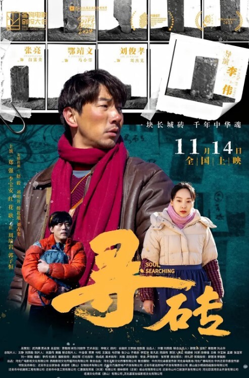 姐弟乱伦与姐姐在火车上相爱啪啪吃鸡抠逼艹逼一套下来 - 免费极品