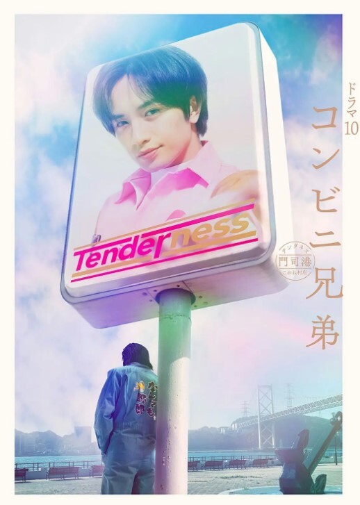 [BOOTLEG] 寝取られファイター ヤリっちんぐ! ROUND1 - 免费极品