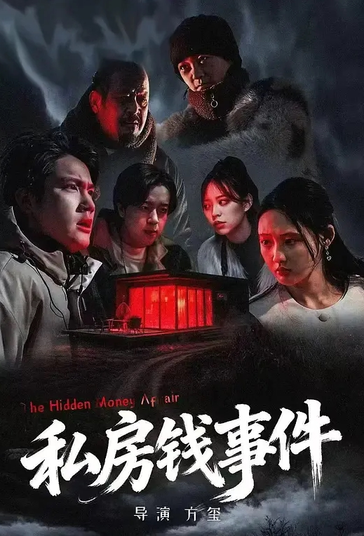 我最喜欢的情侣自拍第73弹 野营户外艹逼，白虎无毛馒头逼，无套插入爽翻天！ (1) - 免费极品