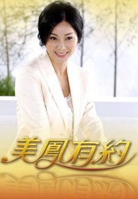 DISCIPLINE2 - 免费极品