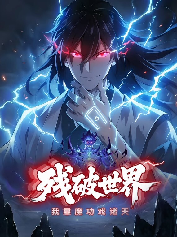 恶之女干部满月之夜1 - 免费极品