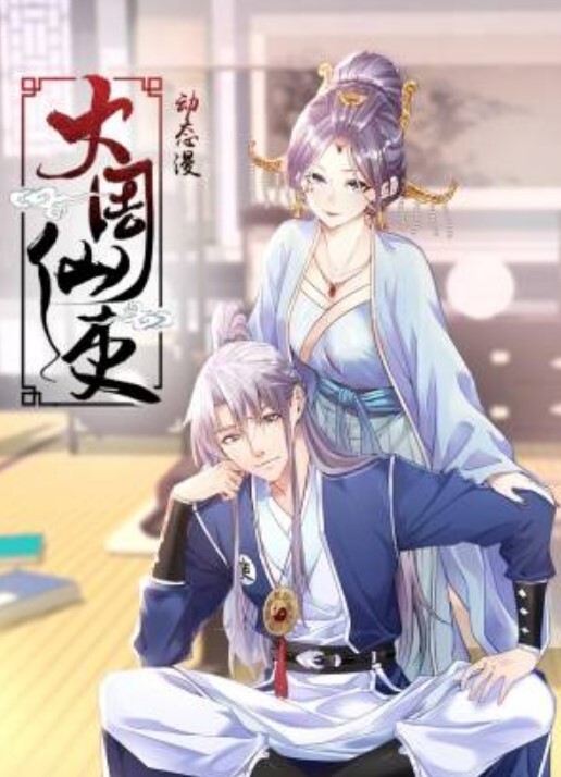 美女在沐浴自己刮毛毛哦顺便看看她的极品小穴 - 免费极品