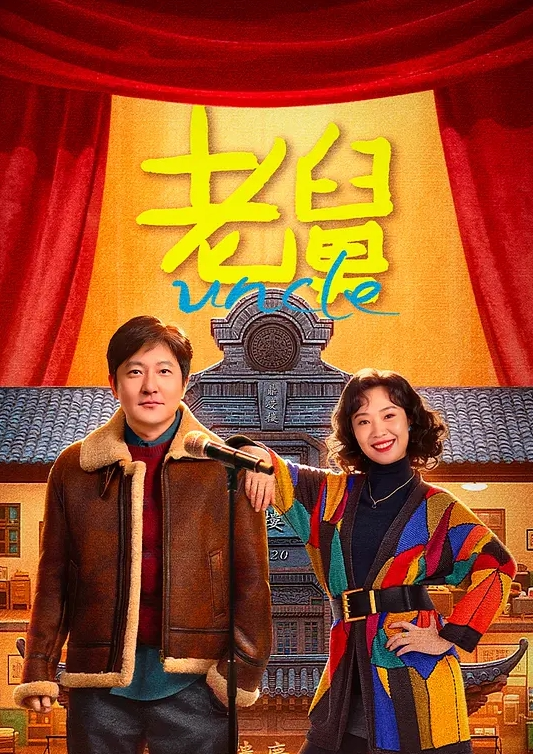 新晋网约主播老王探花温柔漂亮小姐姐身材好气质迷人 - 免费极品