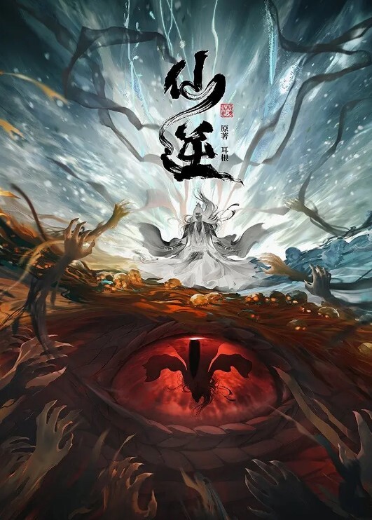 LAA0016 風騷少婦出軌報仇 - 免费极品