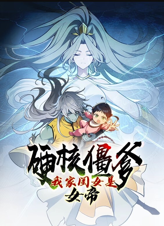 丰满的继妹打赌我不能让她射精-SkylarVox-家庭治疗-亚历克斯亚当斯【AlexAdams】 - 免费极品