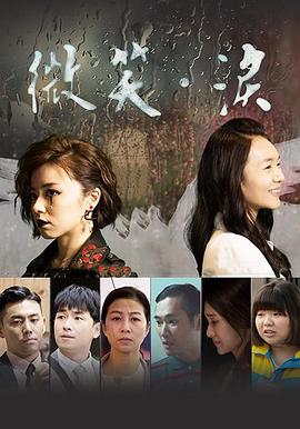 两性视频在线观看 - 免费极品