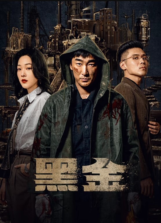 JK女神疯狂扭动腰肢小茗同学 - 免费极品
