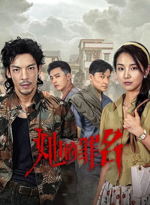 真实潜规则潜规则面试大揭底_全对话清晰版_导演先试试床技 - 免费极品