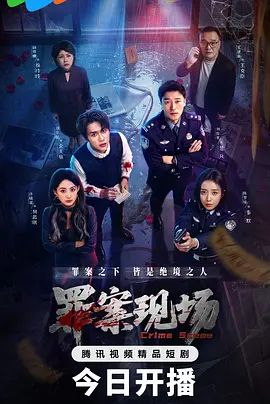 JUQ-742 裸体模特儿NTR主管跟老婆的羞耻冲击淫荡影片 #小野梨花 - 免费极品