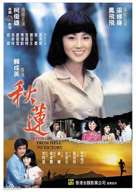 男女啪啪的动漫视频 - 免费极品